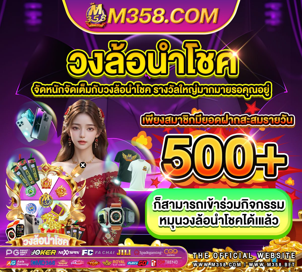 jdb jili เครดิตฟรี 2024g888